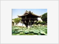 В Китае возвели самую высокую буддийскую пагоду