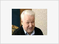 Борис Ельцин: от прораба до президента