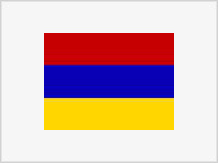 В парламенте Армении будет пять фракций