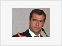 Дмитрий Медведев ответил на 41 вопрос