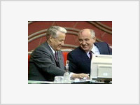 Горбачёв опечален кончиной Ельцина