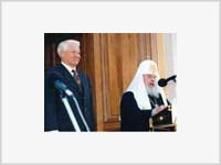 Московская патриархия: Ельцин прошел свой путь к церковной жизни и молитве
