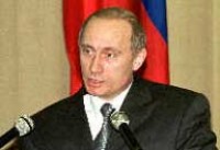 Путин отметил значимость Трансбалканского нефтепровода