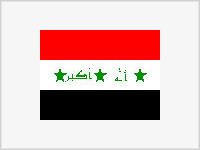 В Египте пройдет международная конференция по урегулированию в Ираке