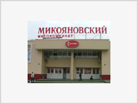 Последствия аварии на Микояновском мясокомбинате ликвидированы