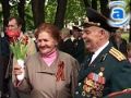 В Харькове 9 мая собрались три тысячи ветеранов