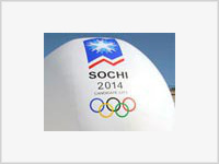 Комиссия МОК оценит шансы Сочи на проведение Олимпиады 2014