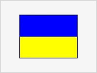 Верховная Рада вновь не утвердила главу МИДа