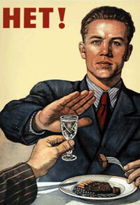 Почему вымирают российские мужчины?