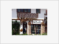 В Туркмении открылись первые интернет-кафе