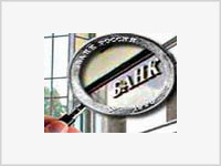 Три кредитных организации Москвы лишились лицензии