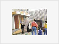 Москву ожидает падение цен на жилье?