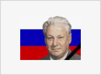 Дальневосточники выразили соболезнования по поводу кончины Бориса Ельцина