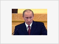 Путин: США не убедили Россию в  безвредности  ПРО