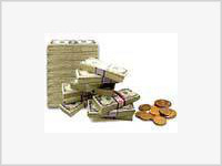 Кредитные комиссии и штрафы признаны вне закона