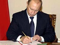 Путин хочет увеличить госзаказ на художественную литературу