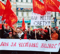 Почему проигрывает 