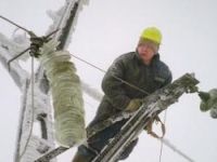 Взрыв в Хабаровске повредил опору ЛЭП