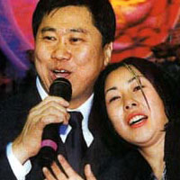 Анита с мужем