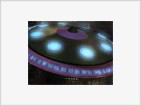 Студент увидел над Калининградом  НЛО