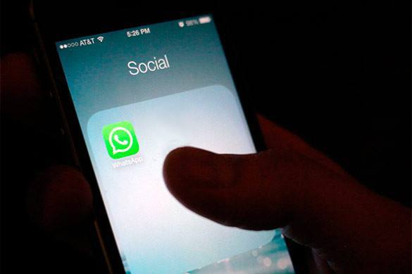 Приложение WhatsApp