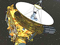 Новый спутник «Меридиан» свяжет Сибирь и Дальний Восток