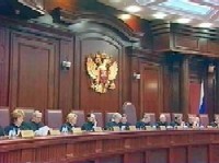 Госдума окончательно отправила Конституционный суд в Питер