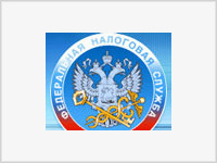 Милиция нагрянула с обыском в столичную налоговую