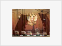 Конституционный суд РФ будет заседать в любом месте