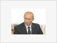 Владимир Путин проведет встречу с членами Оценочной комиссии Международного Олимпийского комитета