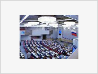 Госдума окончательно запретила у.е.