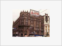 Столичный ЦУМ увеличится в 2,5 раза