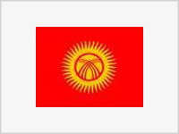 Новая Конституция Киргизии не нашла одобрения у парламента