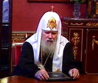 Алексий Второй требует пустить сербов к косовским святыням