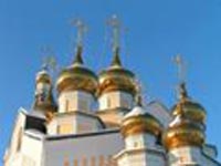 Стать ближе к Богу помогут интернет и «аська»