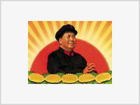 Мао Цзэдуну исполнилось бы 113 лет