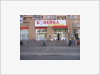 В Нижнем Новгороде рухнул супермаркет