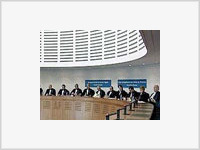 Страсбургский суд рассмотрит жалобу пострадавших от теракта на Дубровке