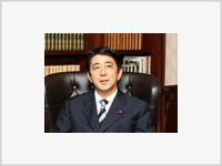 Япония разрешит себе воевать