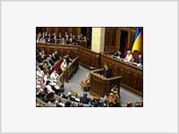 Украинская Рада запретила проводить досрочные выборы