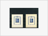 Письмо с фашистской маркой дошло до адресата