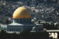 ХАМАС сформулировал условия признания Израиля?