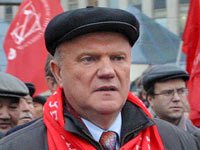 Весеннее обострение 