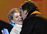 Сторонники Ющенко требуют взаимных 