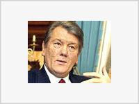 Указ Ющенко о роспуске Рады опубликован  наполовину 