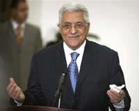 Аббас приказал ударить по ХАМАС