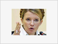 Тимошенко не удалось засудить министра юстиции
