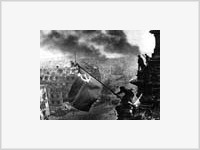 Госдума утвердила «Знамя над Рейхстагом» как официальный символ Победы
