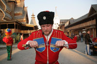 Во время церемонии открытия 