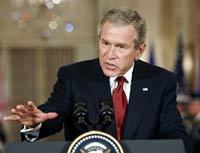 Буш пока не будет разговаривать с ХАМАС